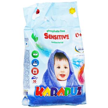 Karapuz Sensitive Baby Washing Powder 0+2.4kg - buy, prices for Tavria V - photo 3