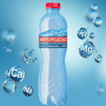 Вода сильногазована Миргородська мінеральна 0,5л - купити, ціни на AlcoHub - фото 4