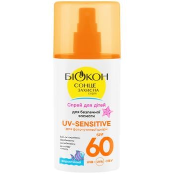Biokon UV-Sensitive Baby Spray for Photosensitive Skin SPF60 160ml - buy, prices for Auchan - photo 1