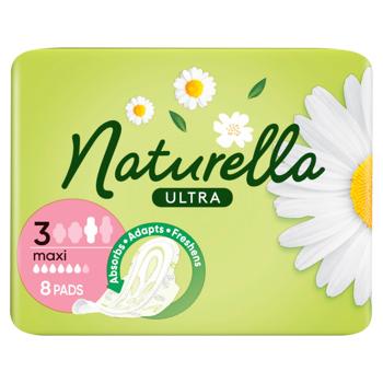 Прокладки гигиенические Naturella Ultra Maxi 8шт - купить, цены на Cупермаркет "Харьков" - фото 3