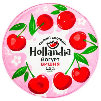 Йогурт Голландія 1.5% 260г вишня пл/ст - купити, ціни на Cупермаркет "Харків" - фото 2
