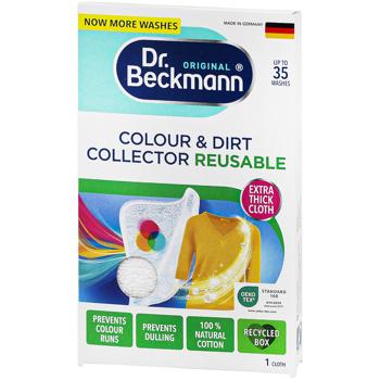 Пастка для кольору і бруду Dr. Beckmann багаторазова - купити, ціни на Таврія В - фото 1
