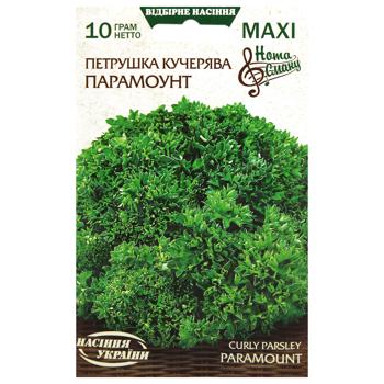 Seeds of Ukraine MAXI Paramount Curly Parsley Seeds 10g