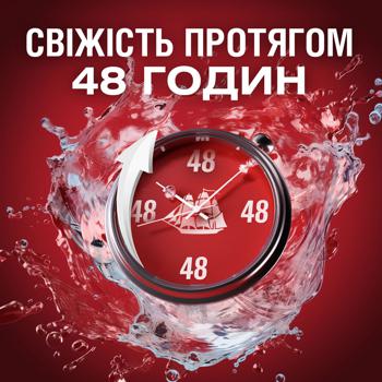 Дезодорант аэрозольный Old Spice Night Panther 150мл - купить, цены на Auchan - фото 4