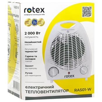 Тепловентилятор Rotex RAS01-W - купити, ціни на - фото 2