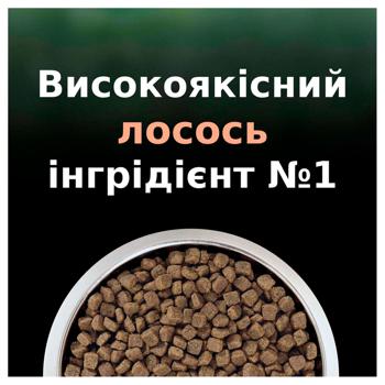 Корм сухой Purina Pro Plan LiveClear с лососем для стерилизованных кошек 1,4кг - купить, цены на - фото 6