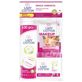 Набір Lady Cotton Краса та ніжність для догляду та гігієни - купити, ціни на КОСМОС - фото 1