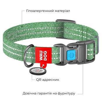 Нашийник для собак COLLAR WOUDOG Світловідбиваючий M - зелений - купить, цены на MasterZoo - фото 3