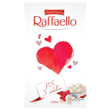 Конфеты Raffaello 80г - купить, цены на КОСМОС - фото 6