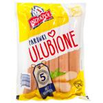 Сосиски Indykpol 205г Улюблені з індич. м'яса (Польща)