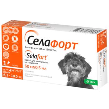 KRKA Selafort Drops on the Withers for Dogs from 5.1 to 10kg Against External and Internal Parasites 1 pipette - buy, prices for MasterZoo - photo 1