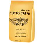 Кофе в зернах Tutto Caffe Delicato 1кг