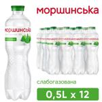 Вода минеральная Моршинская слабогазированная 0,5л