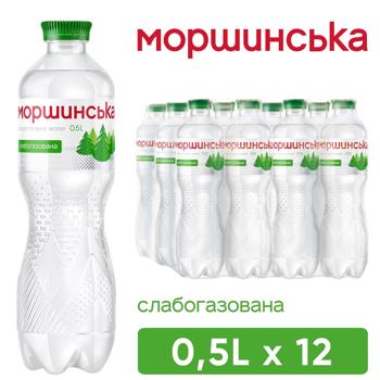 Вода мінеральна Моршинська слабогазована 0,5л