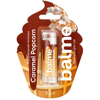 Бальзам для губ Balme Caramel Popcorn 5г - купить, цены на КОСМОС - фото 1