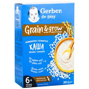 Каша Gerber безмолочная рисовая 200г - купить, цены на - фото 3