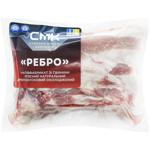 SMC Chilled Pork Ribs