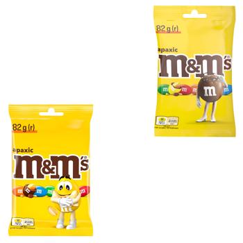 Драже M&M's арахис 82г - купить, цены на КОСМОС - фото 1