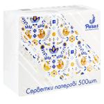 Paper napkins Parus white 500pcs