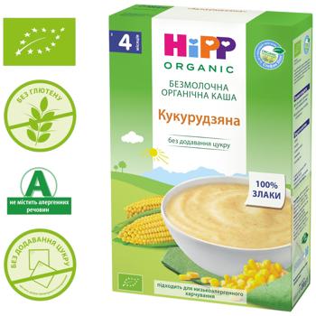 Каша Hipp кукурудзяна безмолочна 200г - купити, ціни на Auchan - фото 3