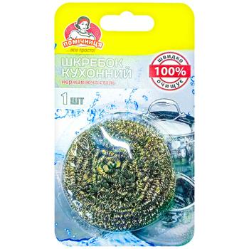 Pomichnytsia Kitchen Scraper