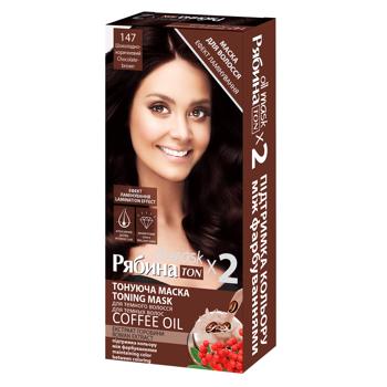 Acme Color Toning Hair Mask 147 chocolate brown 30ml - buy, prices for MegaMarket - photo 1