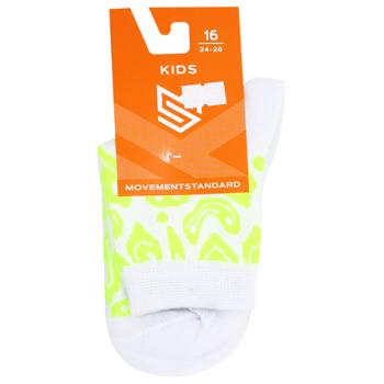 MovementStandard Children's White Socks 16s