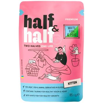 Корм влажный Half&Half Premium с белой рыбой и горохом в желе для котят 85г - купить, цены на MasterZoo - фото 1