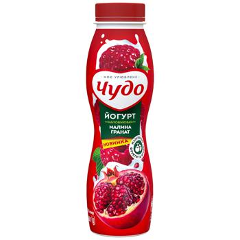 Йогурт Чудо малина-гранат 2,5% 260г - купити, ціни на Епіцентр FOOD - фото 1