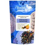 Tea Tea masterpieces orange Ukraine