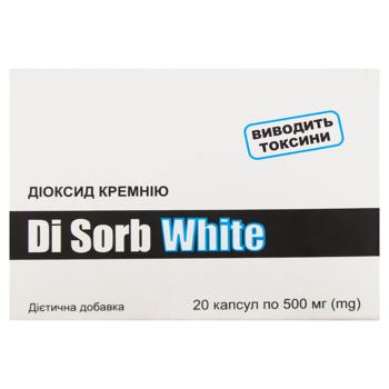 Диетическая добавка Di Sorb White 500мг 20 капсул - купить, цены на ЕКО Маркет - фото 2