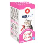 Helpet Анти Інтим розчин для котів 2,5 мл