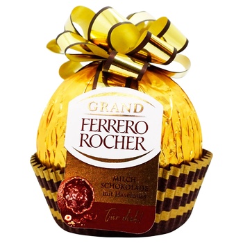 Ferrero Rocher Grand Milk Chocolate Candies 125g