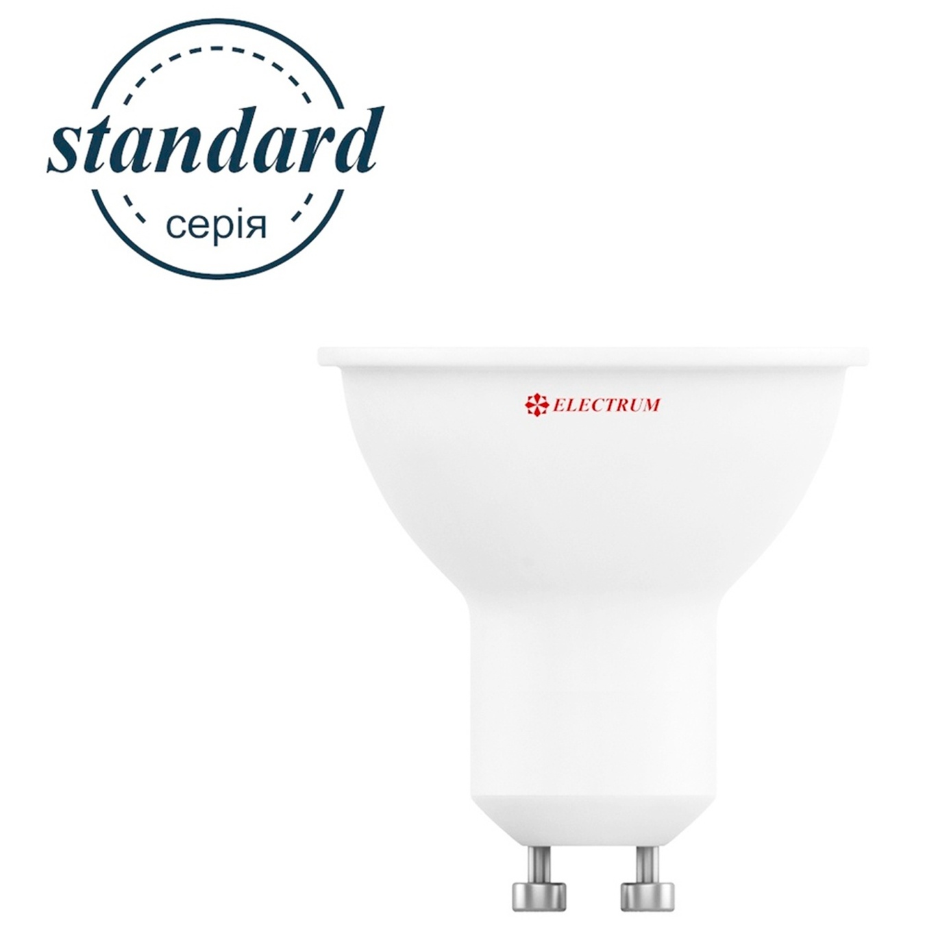 

Лампа Electrum светодиодная MR16 5W PA LR-10 GU10 4000 A-LR-0071