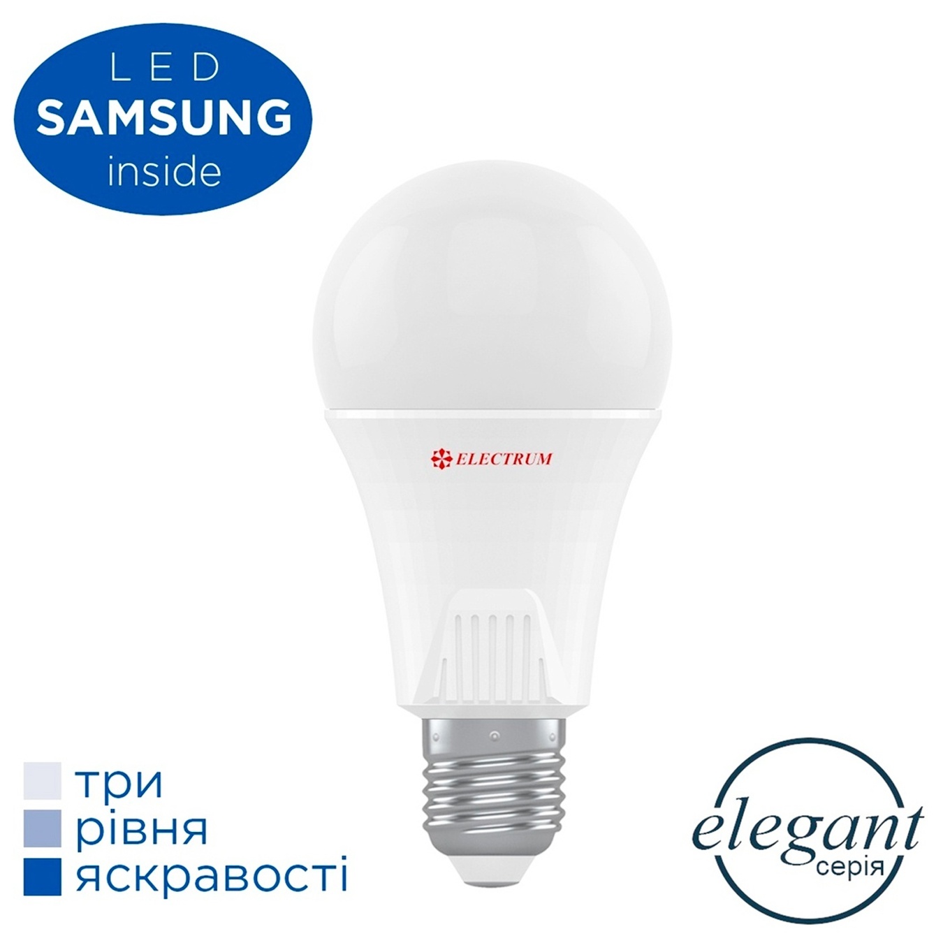 

Лампа Electrum светодиодная A65 15W PA LS-33DS Elegant Е27 4000 DIM A-LS-1941