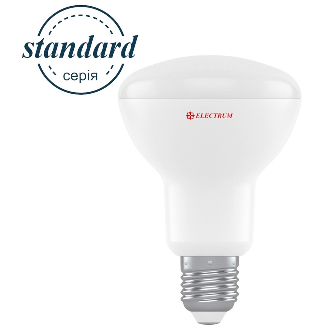 

Лампа Electrum светодиодная R80 10W PA LR-32 Е27 4000 A-LR-1952