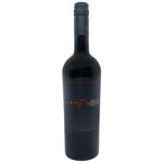 Вино 47N Pinot Noir красное сухое 12-13,5% 0,75л