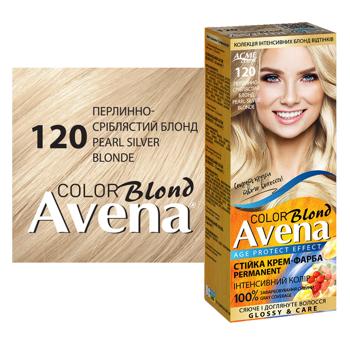 AVENA Blond Color 120 Pearl-Silver Blond Permanent Cream Hair Dye - buy, prices for - photo 2