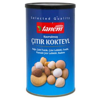 Nuts Adalilar tanem 450g Turkey - buy, prices for COSMOS - photo 1