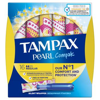 Тампони Tampax Pearl Compak Regular 16шт - купити, ціни на - фото 9