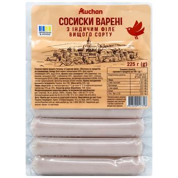 Сосиски Auchan вареные с индюшиным филе высший сорт 225г