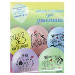 Кульки повітряні Party Favors Для закохани 30см 5шт