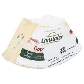 Cheese Ennstaler - buy, prices for COSMOS - photo 4