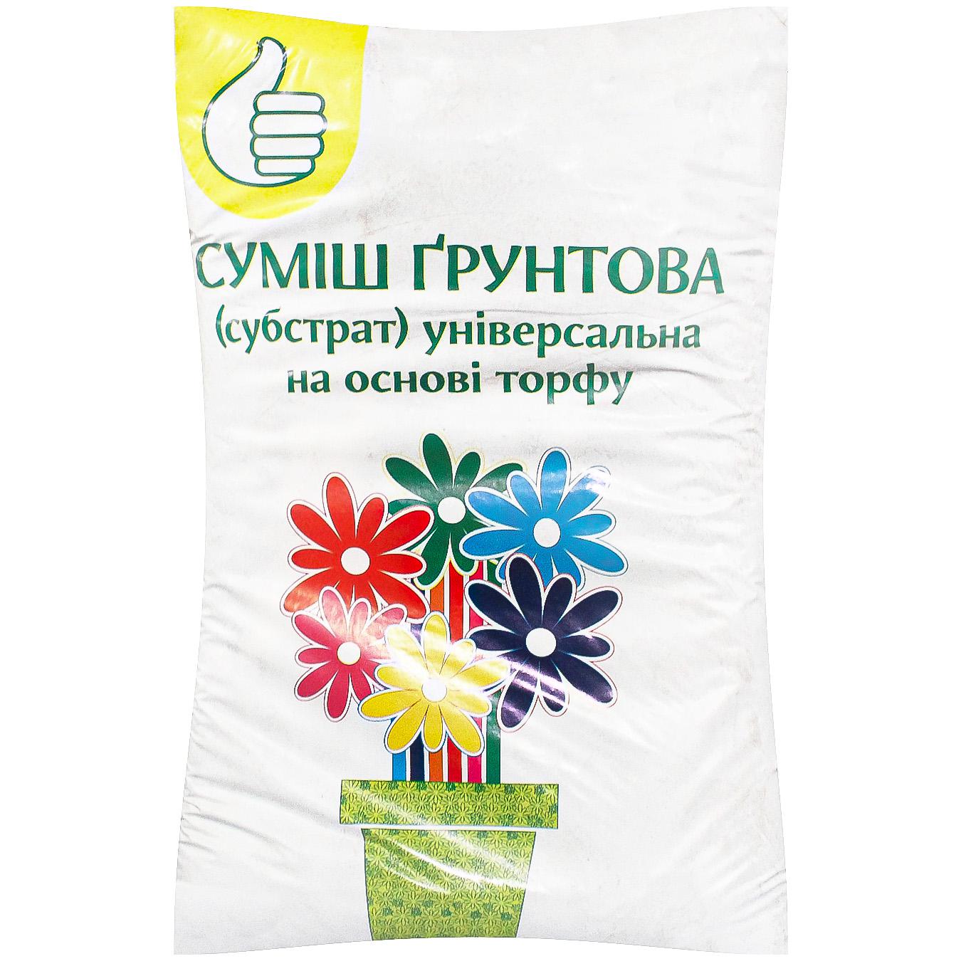 Фото товару