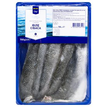 Metro Chef Chilled Sea Bass Fillet on Skin 700g - buy, prices for METRO - photo 1