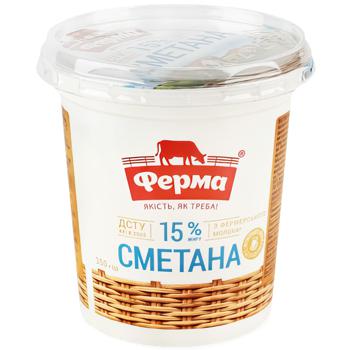 Ferma Sour Cream 15% 350g - buy, prices for NOVUS - photo 2