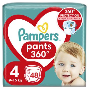 Подгузники-трусики Pampers Pants Maxi 4 9-15кг 48шт - купить, цены на МегаМаркет - фото 1