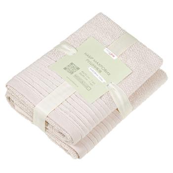 Homeline Lana Towel Set 40x70cm and 50x90cm - buy, prices for - photo 2