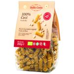 Dalla Costa Fusilli Chickpeas Pasta 250g