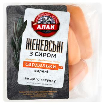 Wiener geneva Alan cheese Ukraine - buy, prices for Ideal - photo 1